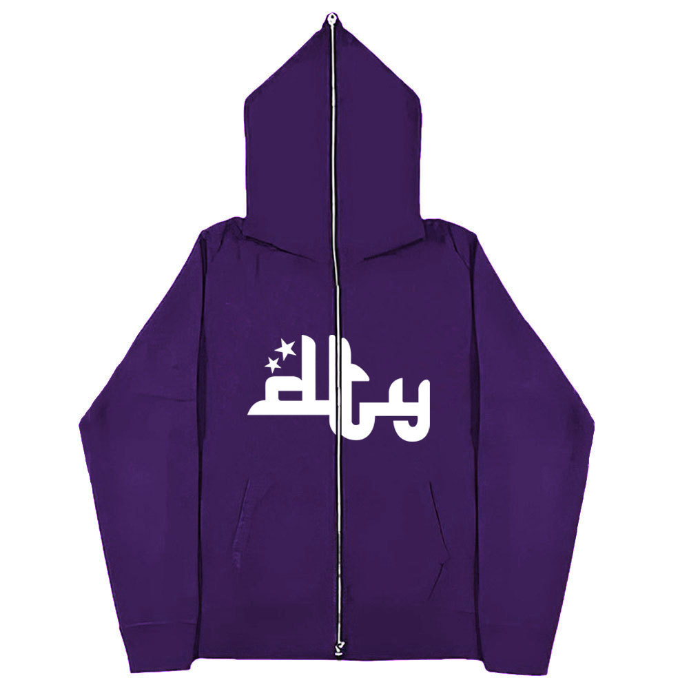 Divide The Youth Zip Up Hoodie | dividetheyouthhoodie.com
