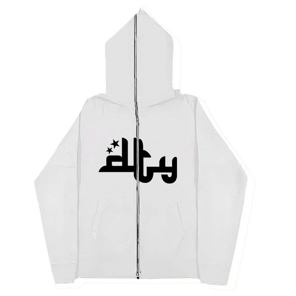 2023 Divide The Youth Zip Up Hoodie, Divide The Youth Zip up Black ...