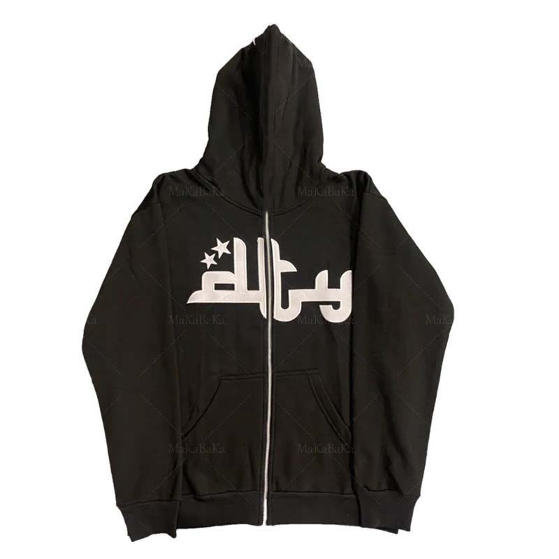 Divide The Youth Zip Up Hoodie, Divide The Youth Zip up Black Hoodie ...