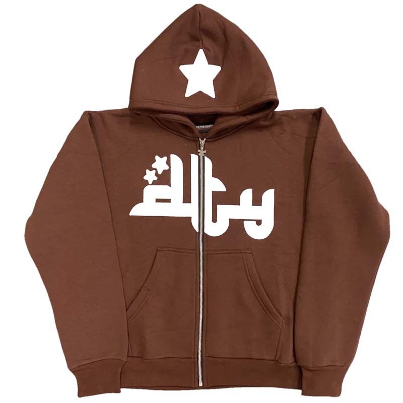 Divide The Youth Zip Up Hoodie, Divide The Youth Zip up Brown Hoodie ...