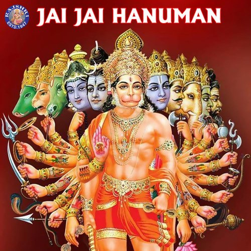 Jai Hanuman Images