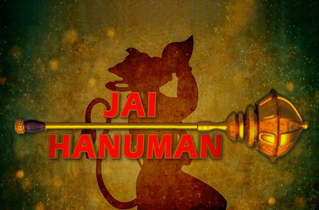 Jai Hanuman Images