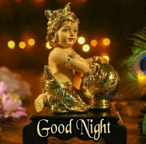 Good Night Images For Friends, friends good night shayari 21