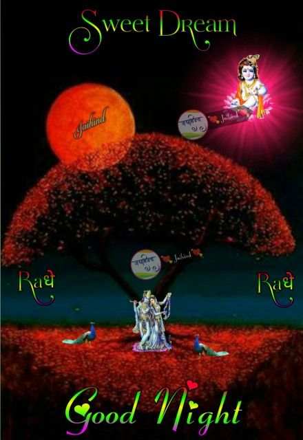 Good Night Images For Friends, friends good night shayari 12