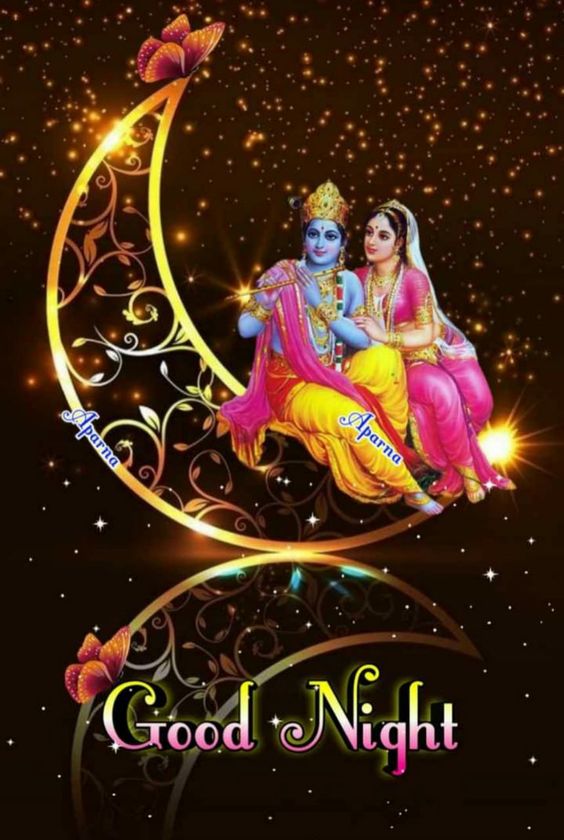 Good Night Images, good night image new, good night pic 21