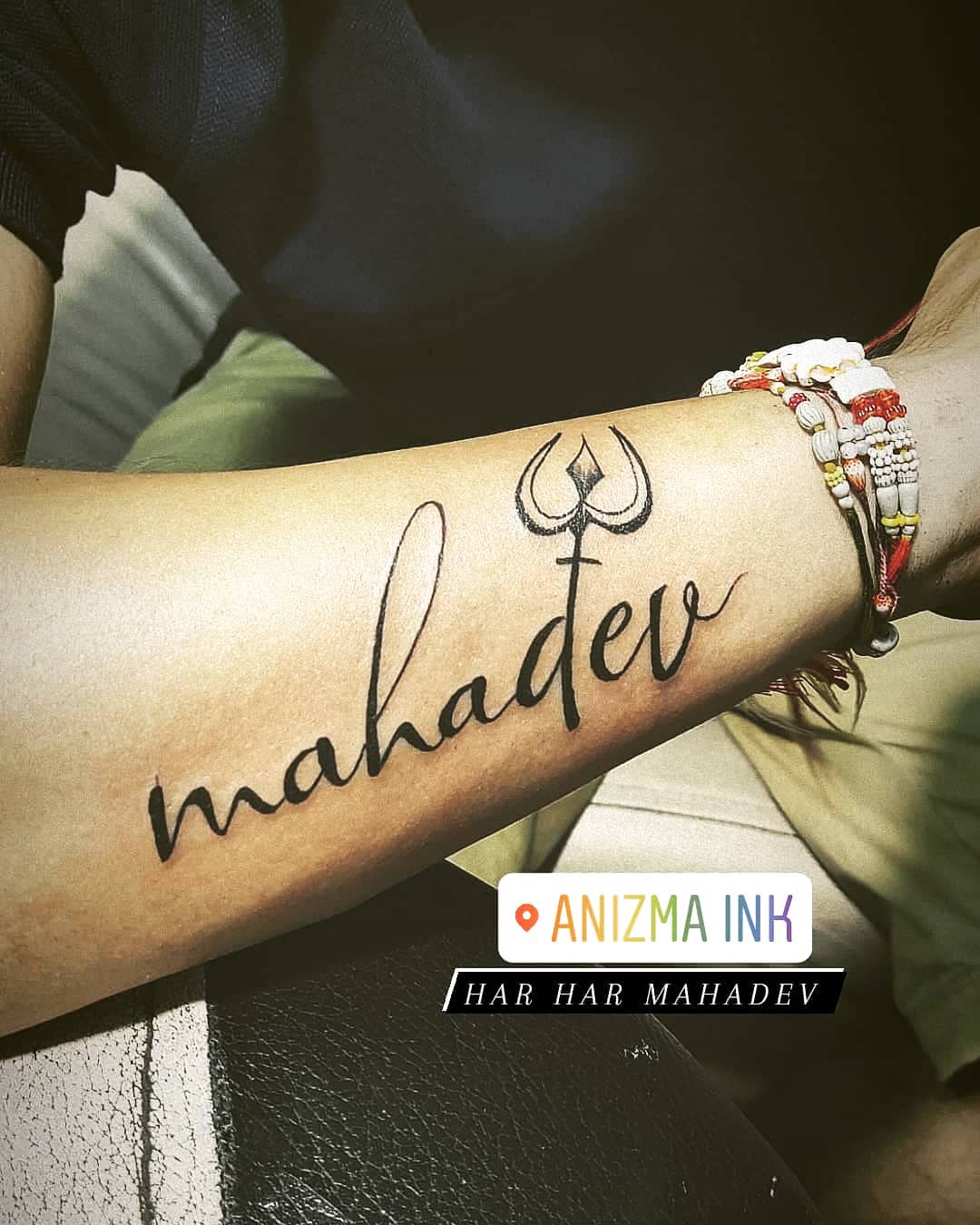 Mahadev Name Tattoo