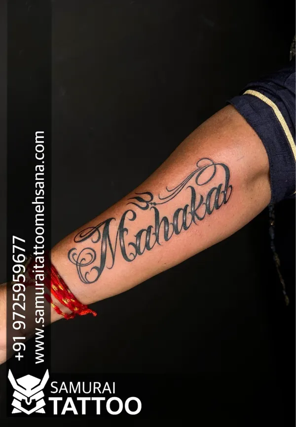 Mahakal Tattoo Design