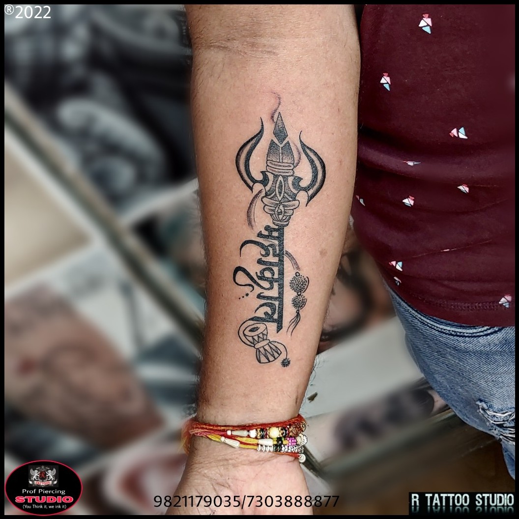 Trishul Mahakal Tattoo 20 | mahakaltattoo.in