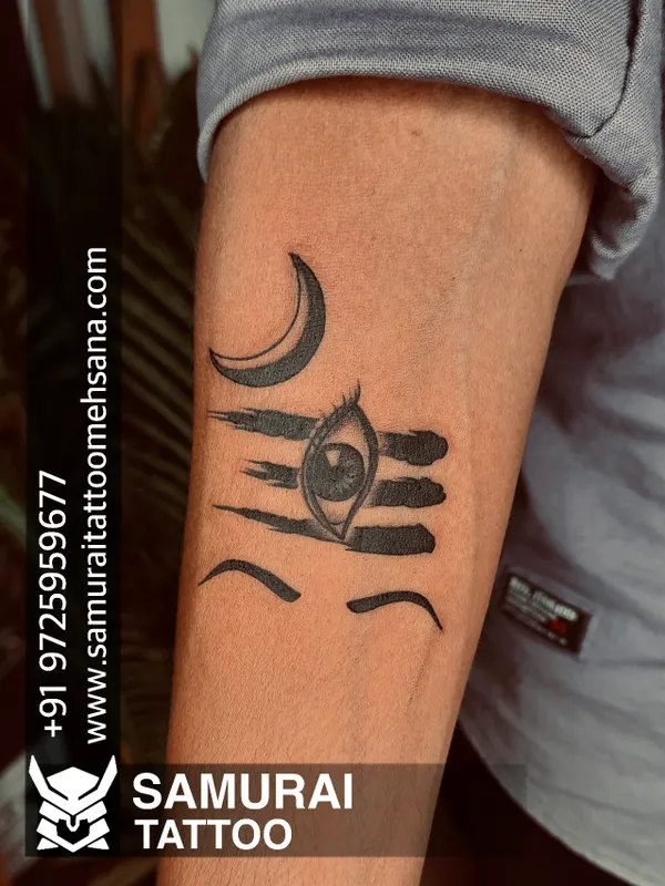 Mahakal Tattoo, Lord Shiva Tattoo, Mahakal Tattoo Design, महाकाल टैटू ...