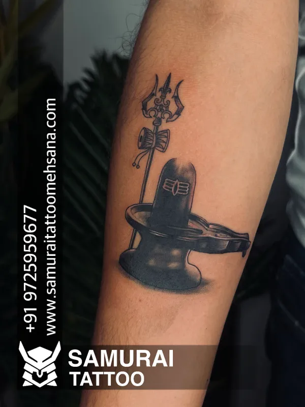 Trishul Mahadev Tattoo