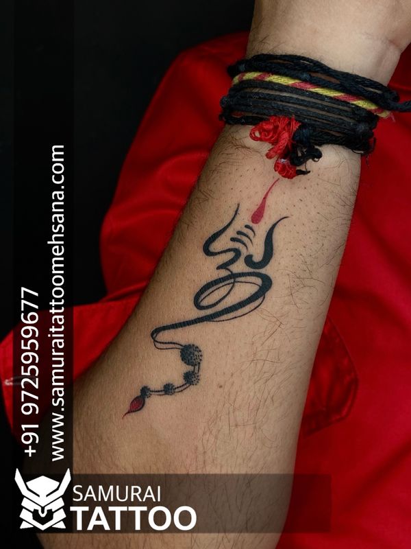 Mahakal Trishul Tattoo