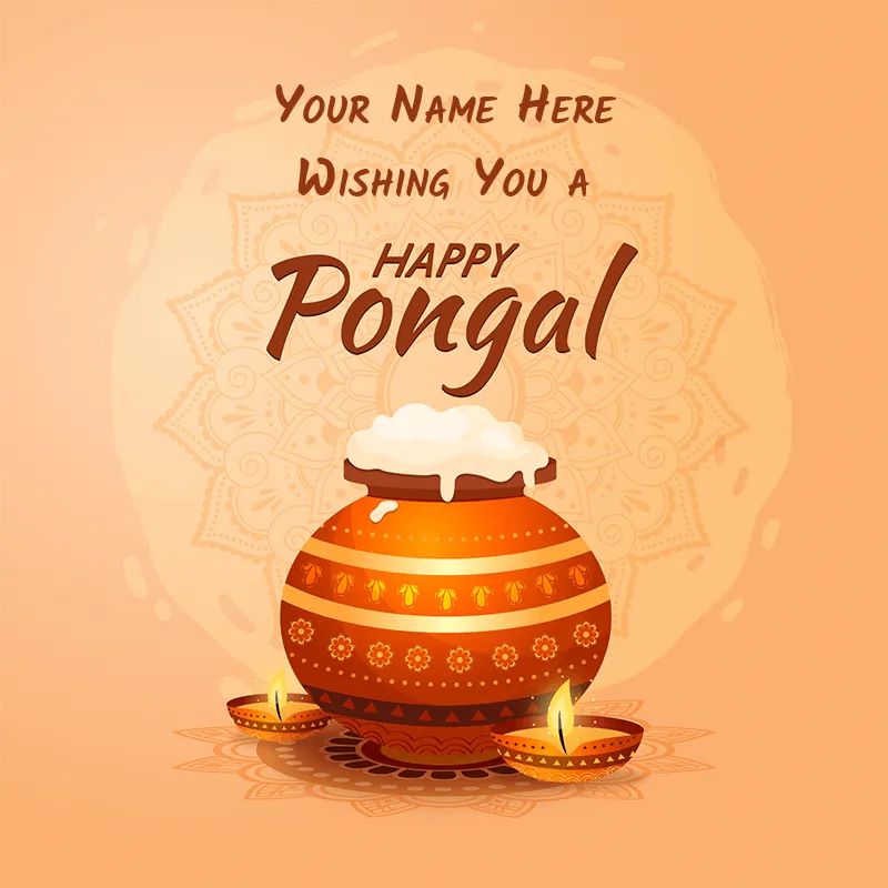 Pongal Wishes In Tamil With Name 1