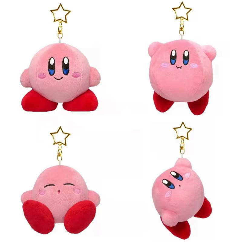 Kirby Plushie, Kirby Plushie Official Store, Kirby Plushie Merchandise