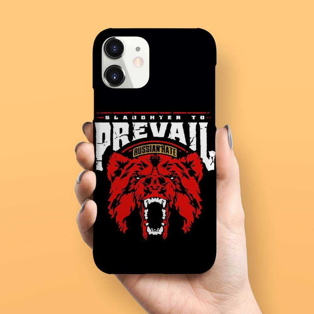 Slaughter To Prevail Phone Case Russian Hate Phone Case