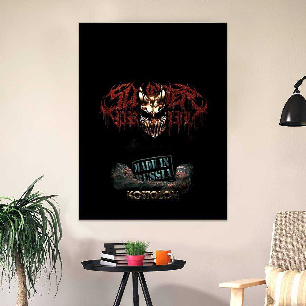 Slaughter To Prevail Merch Poster Art Wall Poster Sticky Poster Gift for Fans Kostolom Poster