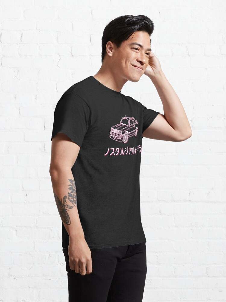 Nostalgia Ultra Classic T-Shirt Frank Ocean T-shirt The Perfect Gift#5