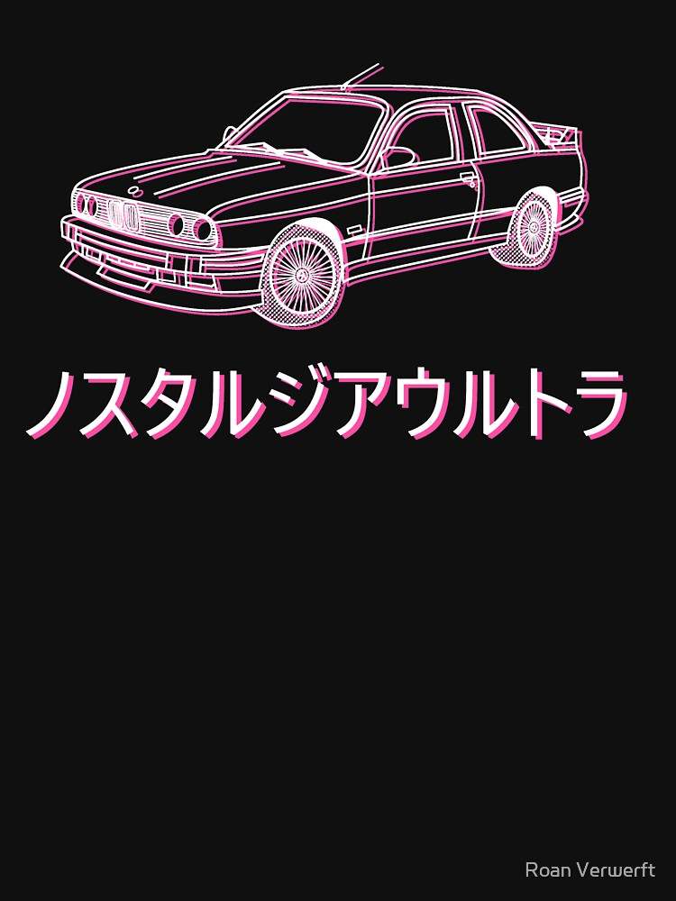 Nostalgia Ultra Classic T-Shirt Frank Ocean T-shirt The Perfect Gift#2