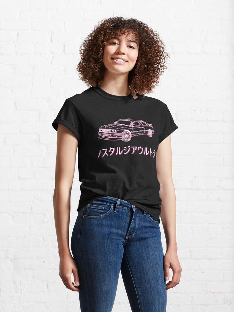 Nostalgia Ultra Classic T-Shirt Frank Ocean T-shirt The Perfect Gift#4