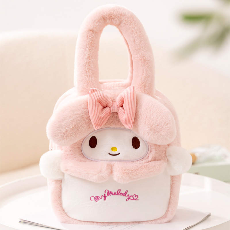 Sanrio My Melody Plush Shoulder Bag