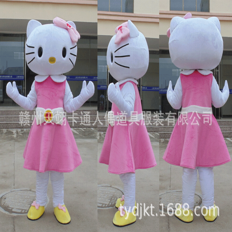 Hello Kitty Costume | hellokittycostume.com