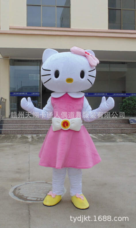 Hello Kitty Costume | hellokittycostume.com