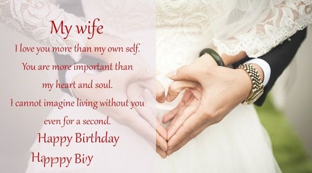 Marathi birthday wishes for wife