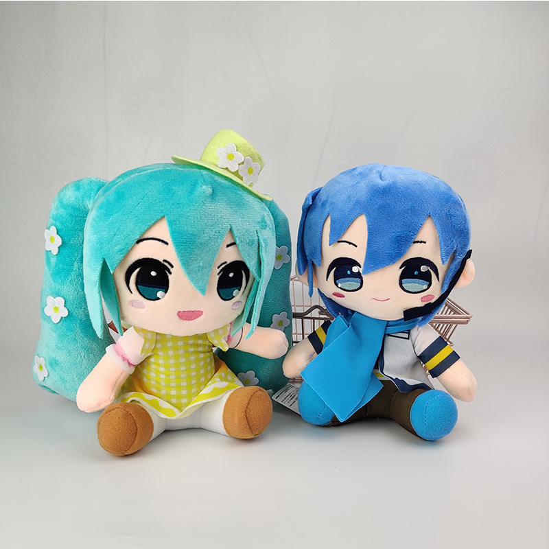 Comfortable And Soft Hatsune Miku Sunflower Hatsune Plush for Everyone ...