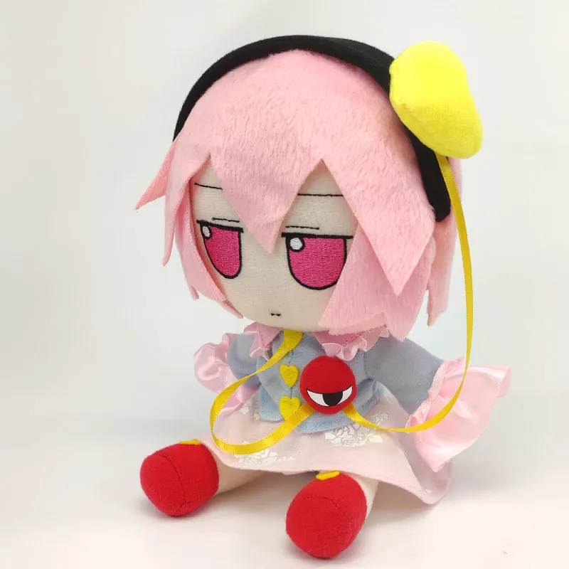 Comfortable And Soft Anime TouHou Project Komeiji Satori Fumo Plush for ...