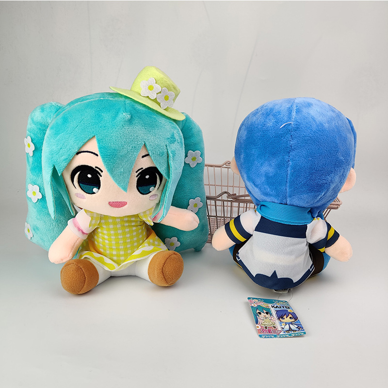 Comfortable And Soft Hatsune Miku Sunflower Hatsune Plush for Everyone ...