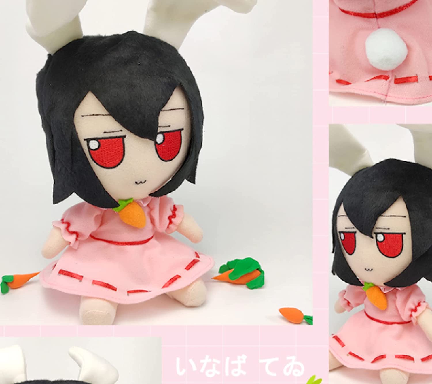 Anime Touhou Project Inaba Tewi Fumo Plush Doll, Fumo Plush Fun Toy for ...