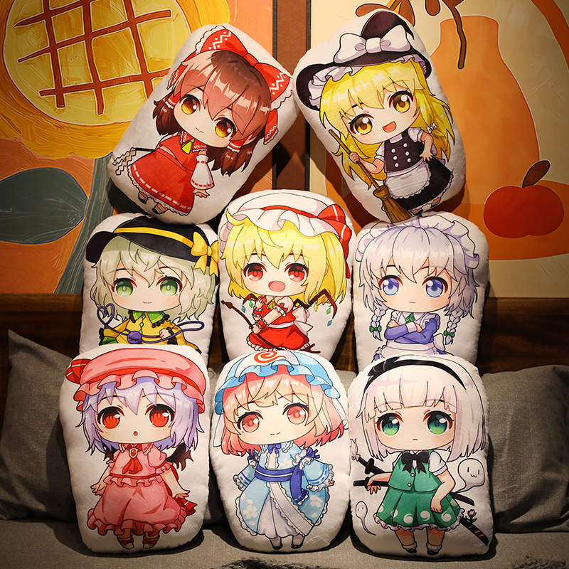 Touhou Project Anime Throw Pillow, Fumo Plush Fun Toy for Kids