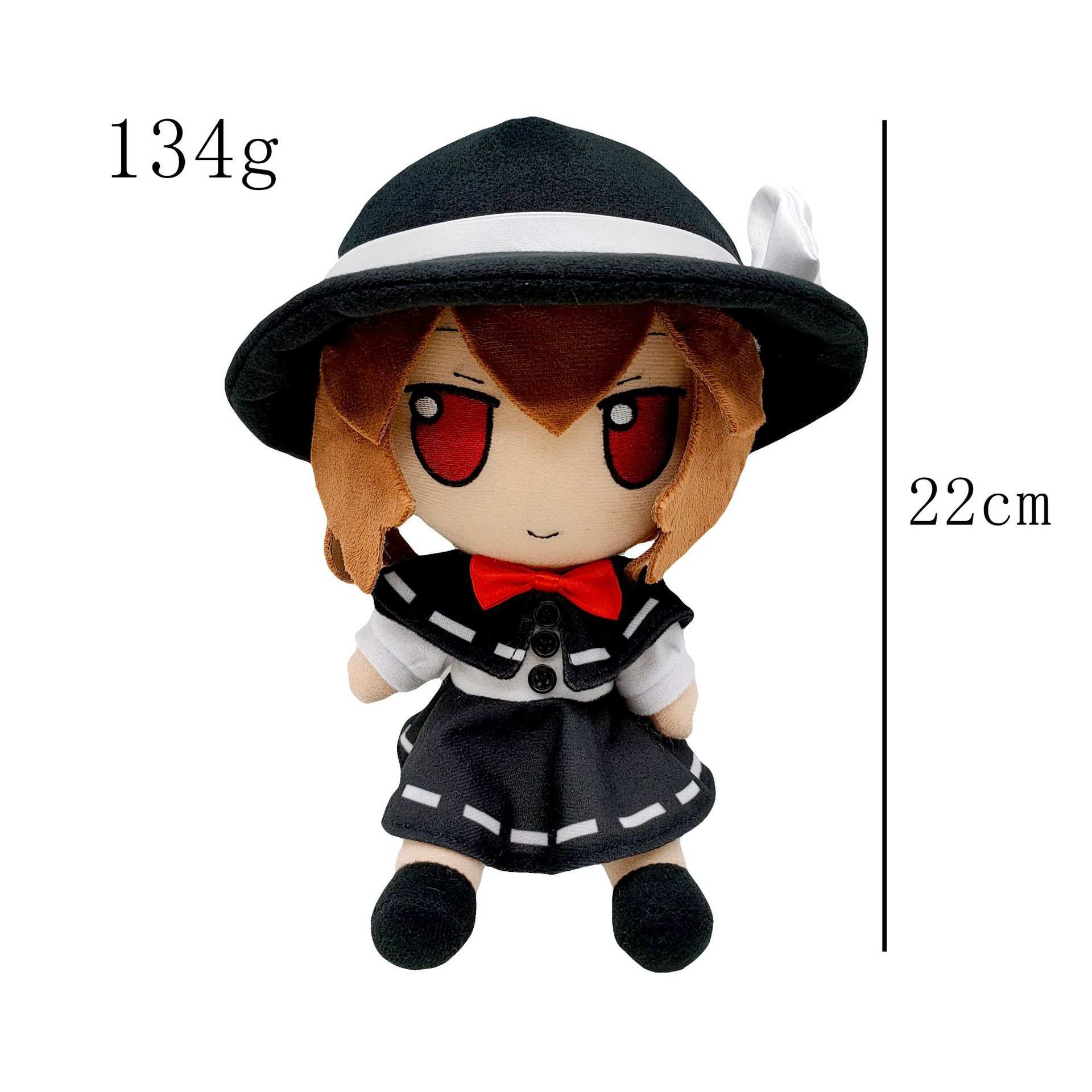 Comfortable And Soft Usami Renko Fumo Plush for Everyone | fumoplush.com
