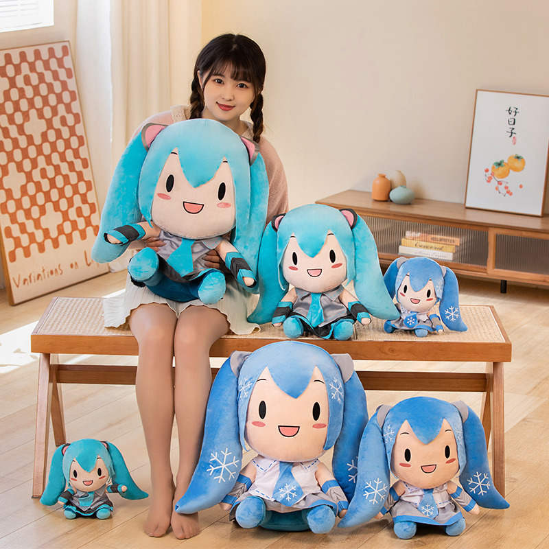 Miku plush clearance