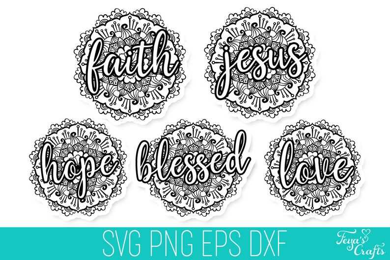 SVG 16 Motivational Flower Sticks Bundle Friends, Faith, Believe, Smile,  Love Glowforge Ready Commercial Use 