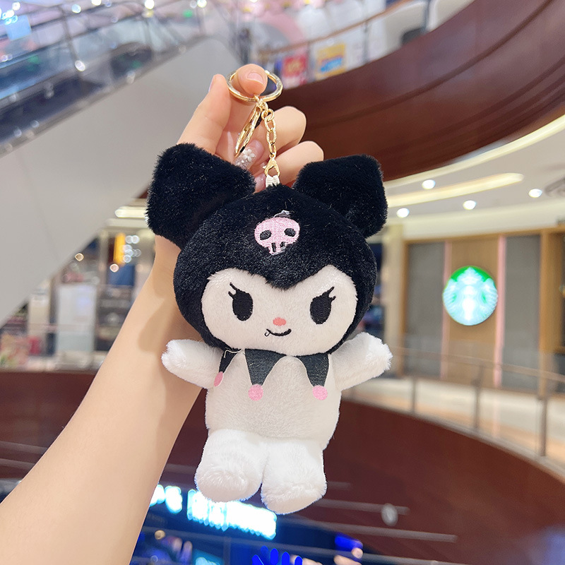 Kuromi Keychains